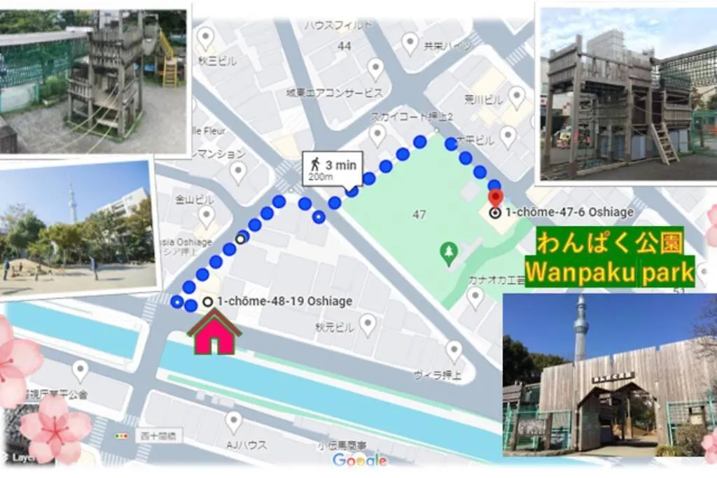 Apartment Rakuna Inn 河 Oshiage Tokyo Japan
