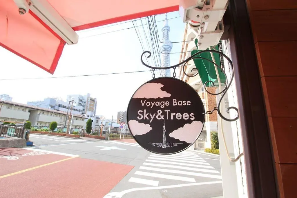 Rakuna Inn 河 Oshiage Tokyo