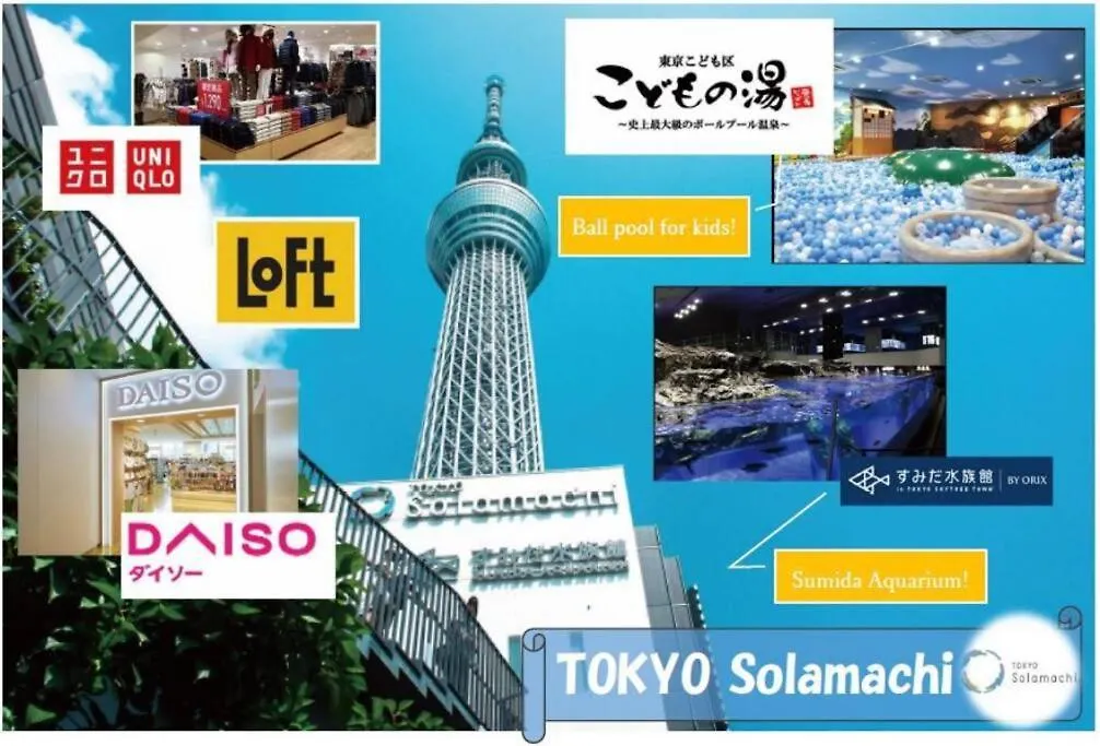 Apartment Rakuna Inn 河 Oshiage Tokyo