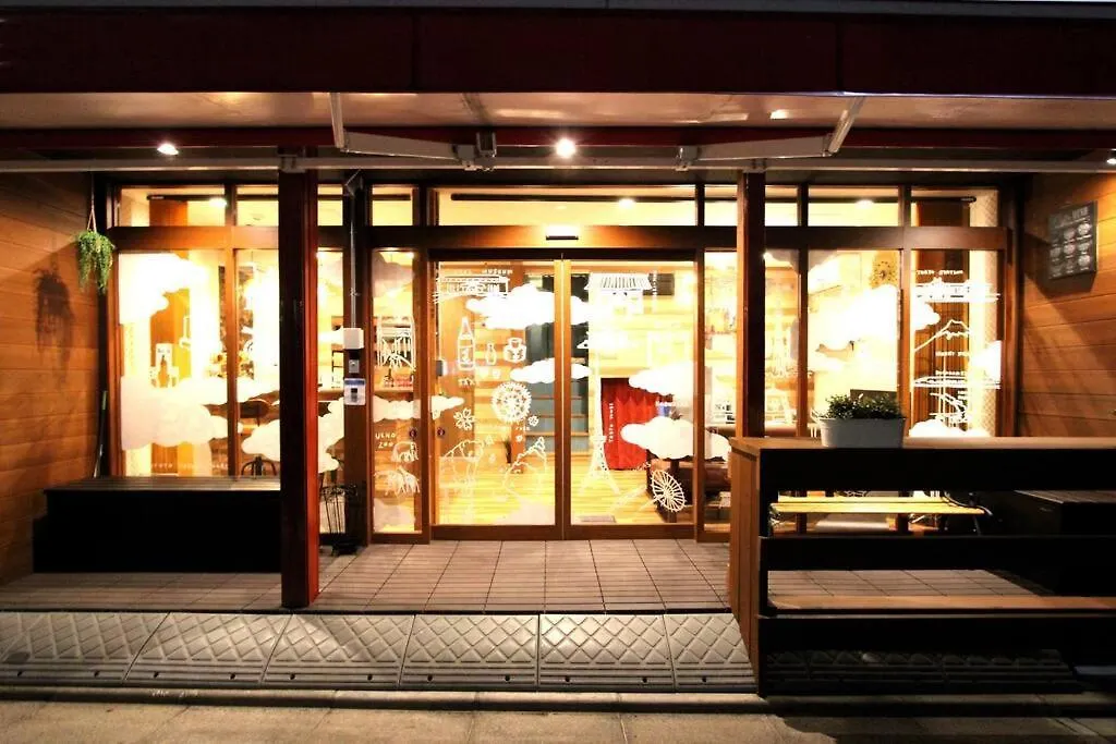 Rakuna Inn 河 Oshiage Tokyo Appartamento